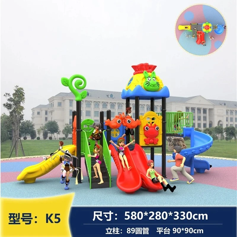Outdoor Playground Slide suppliers