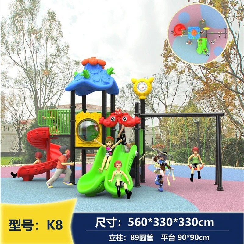 Outdoor Playground Slide factory