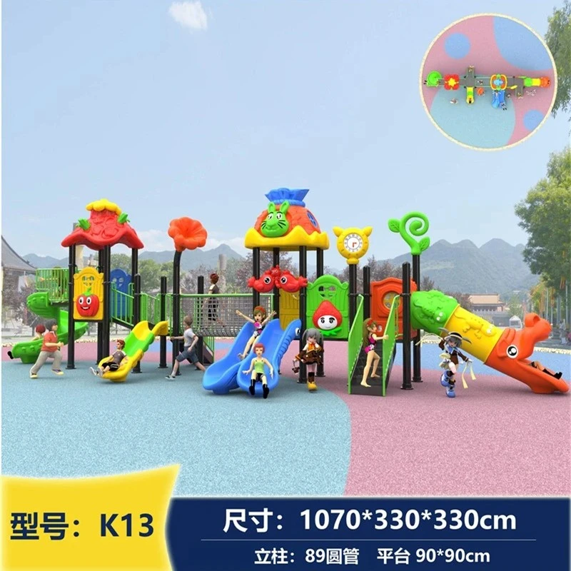 Outdoor Playground Slide best