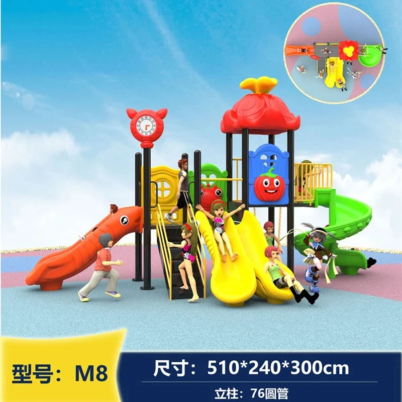 Xiaoboshi Playground Slide